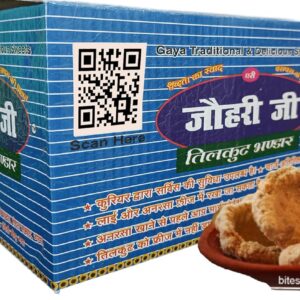 Tilkut – Gur / गुड़ तिलकुट