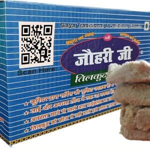 Tilkut – Sugar / चीनी तिलकुट